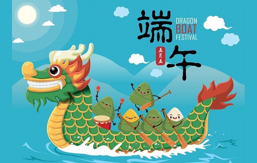 dragon boat holiday