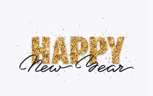 ประกาศวันหยุดปีใหม่ 2569